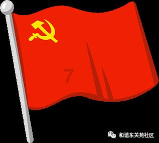 特战英雄