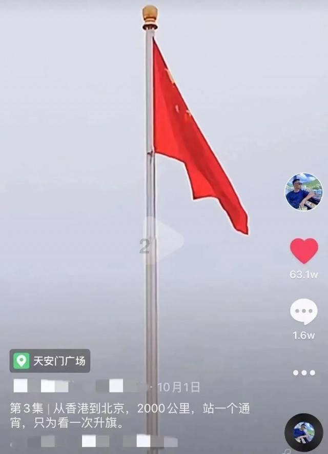 新春贺岁|南安眉山兴明堂