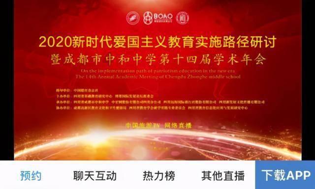 老公工地还有一天完工了怎么回复他？游戏画面