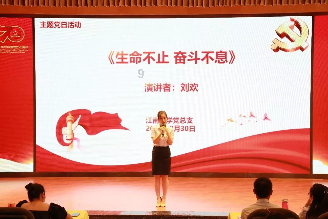 中信银行长沙分行联合湖南省金融工会开展“万福迎春”写春联、送祝福活动