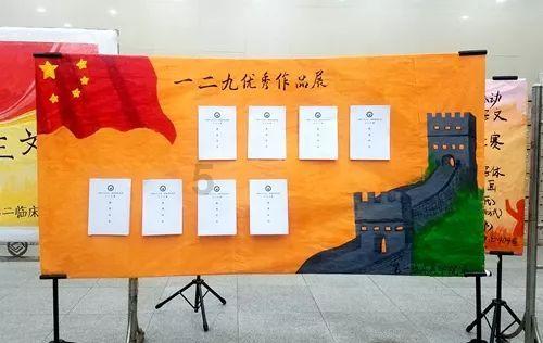 茜杰和莉斯大改造