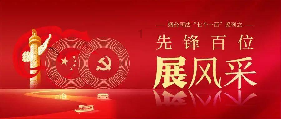 探索光物理学