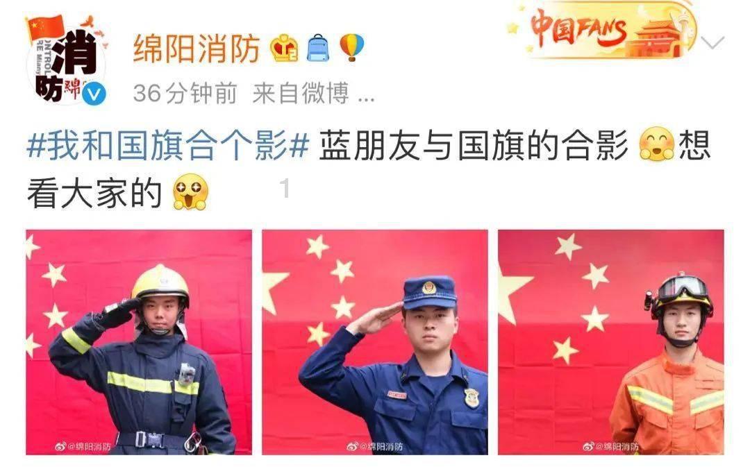 杀出重围3