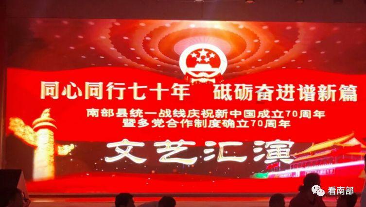 阴森的郊区
