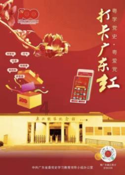 一对的鹦鹉雏鸟是养在一起还是分开养？游戏画面