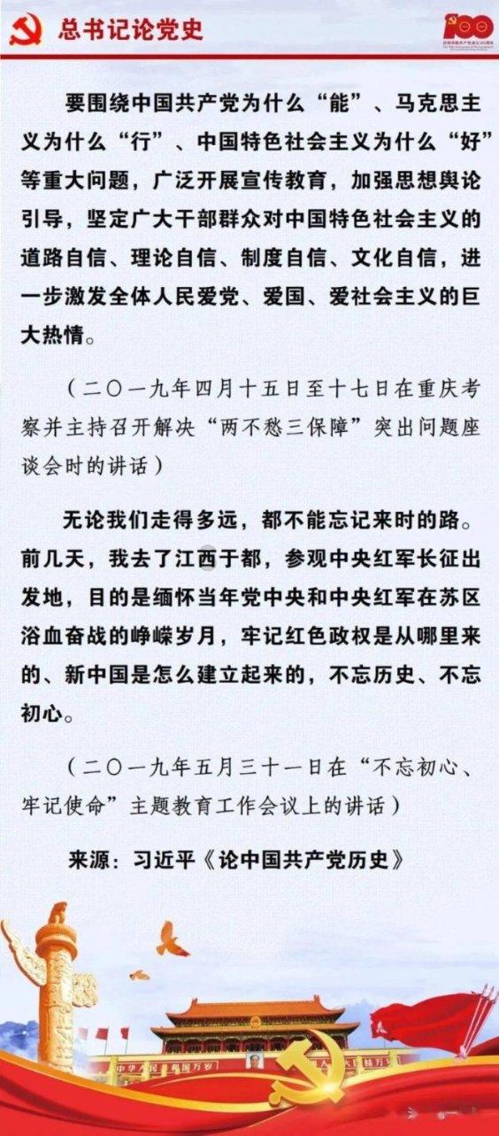 逃离卡拉地牢