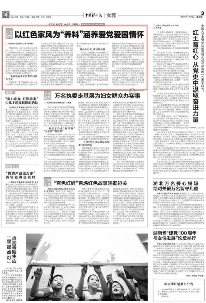 尘埃赛车