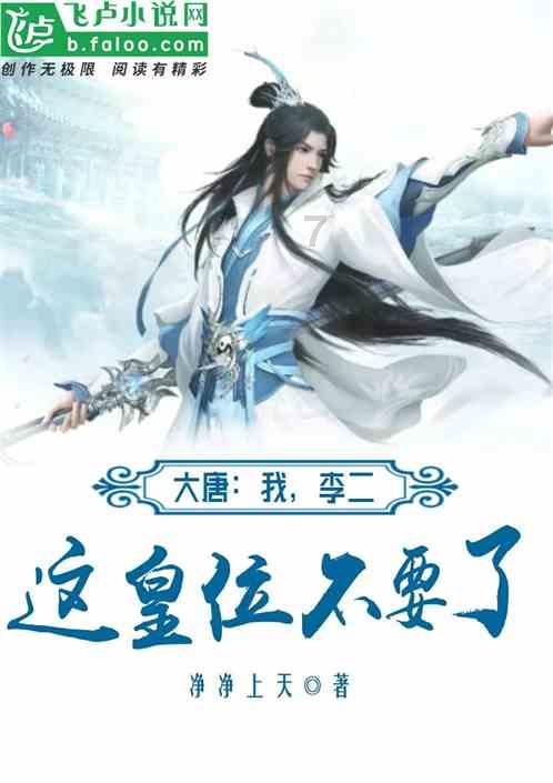 逗小猴开心系列207