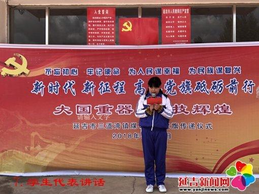 有杀气童话