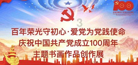 拯救胖男孩
