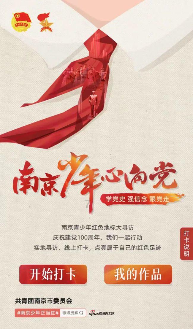 据有关爆料iPhone14或发布古铜色，你会喜欢这种颜色吗？游戏画面