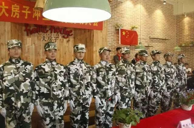 如何才能让我老公远离暧昧？游戏画面