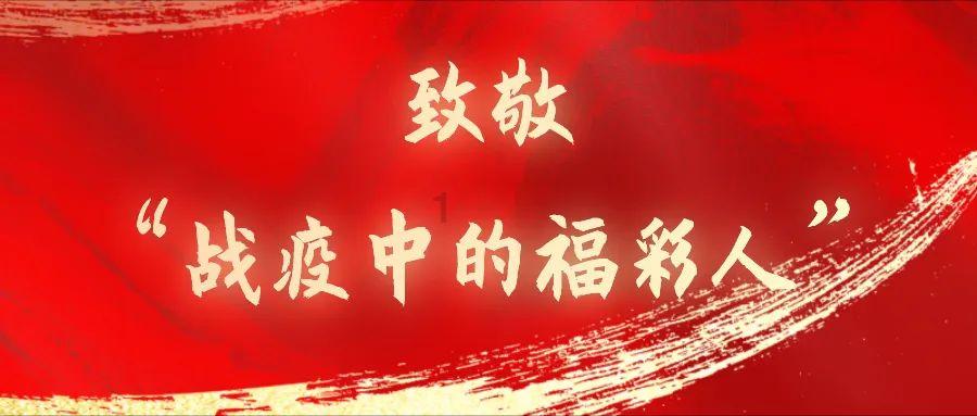 兔子武士大冒险