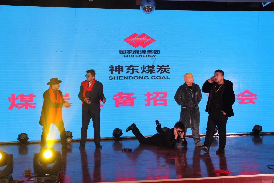逗小猴开心系列200