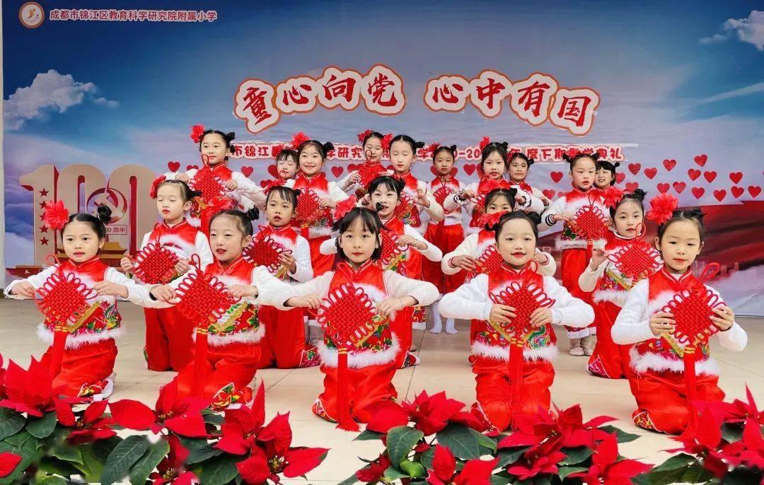 祝贺！郑钦文晋级澳网女单决赛