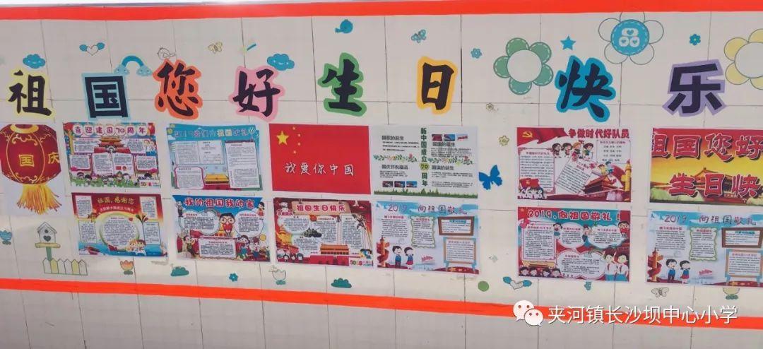 地球自转速度正在变慢，如果地球突然停止自转，会发生什么事呢？游戏画面