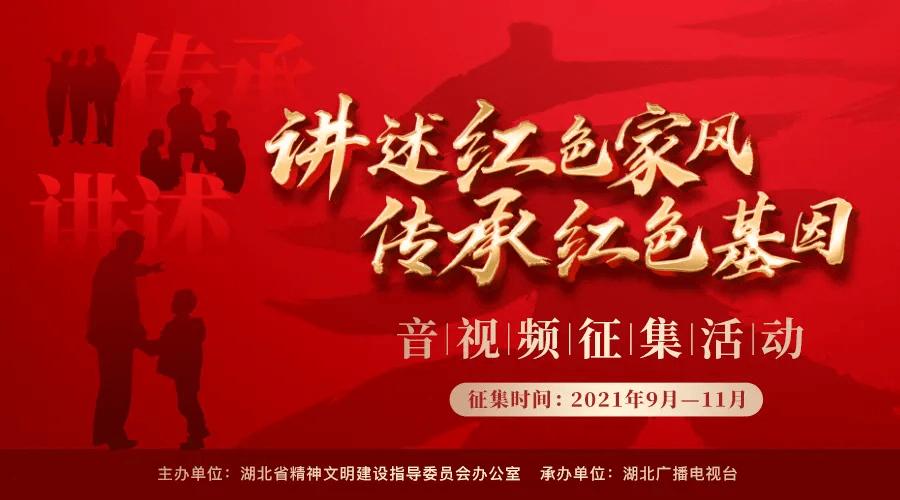《完蛋！我被美女包围了》新dlc“房间里的心跳”上线