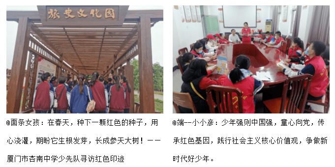 苏菲亚的婚纱