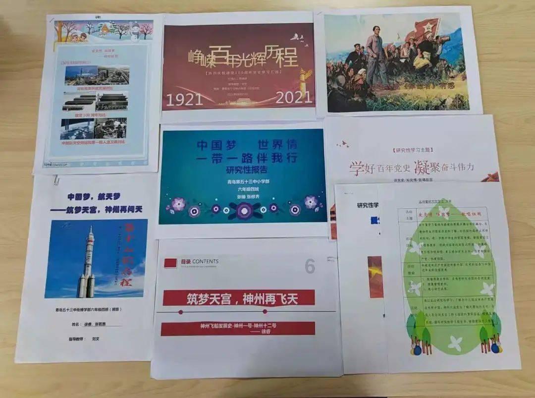 虫虫助手下载