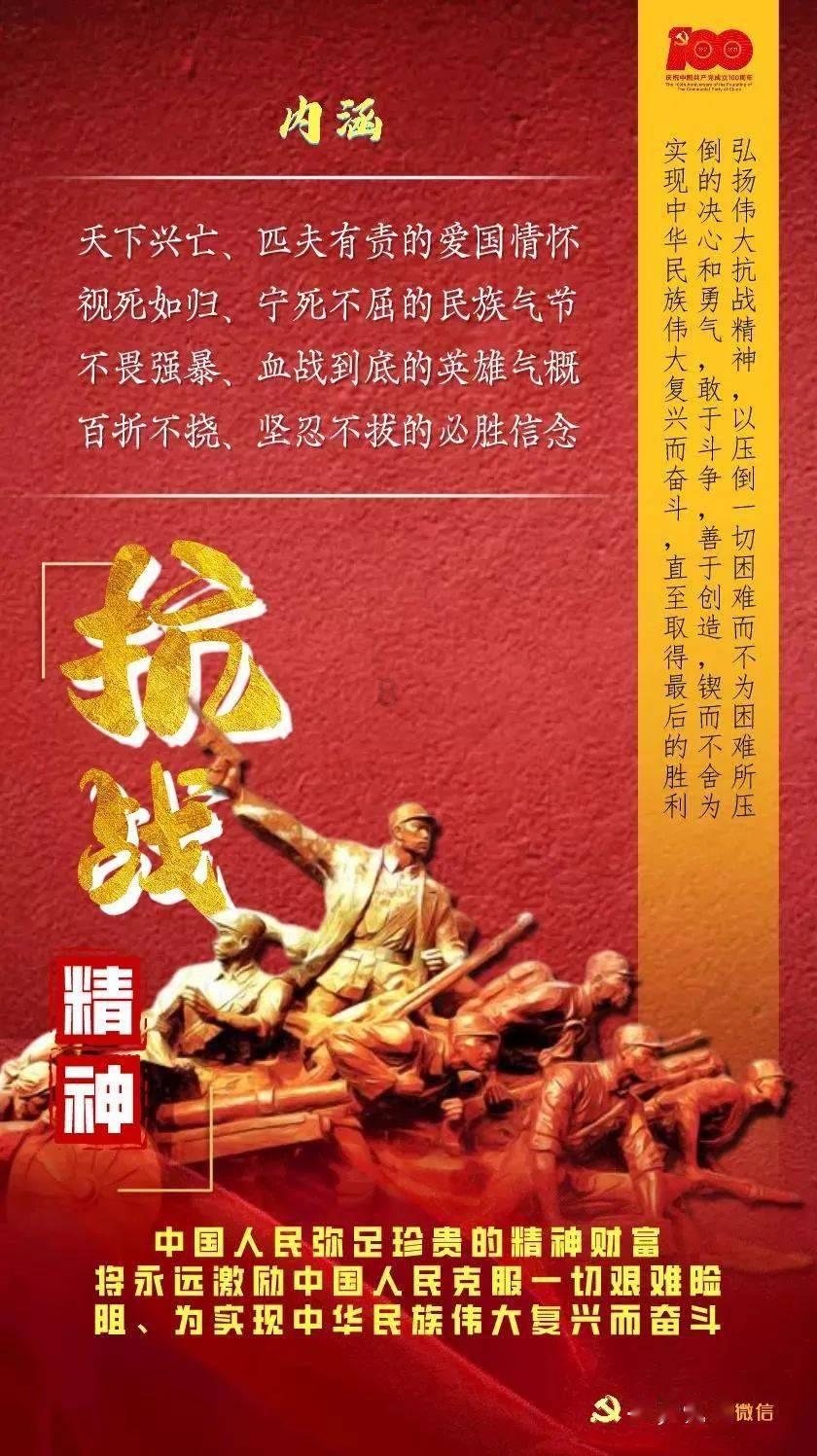 华中科技大学有哪些标志性建筑物？游戏画面