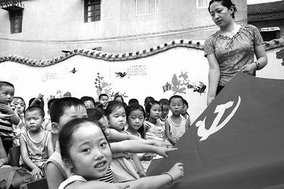 律心向党铸辉煌——海南法立信律师事务所成立三十周年纪实