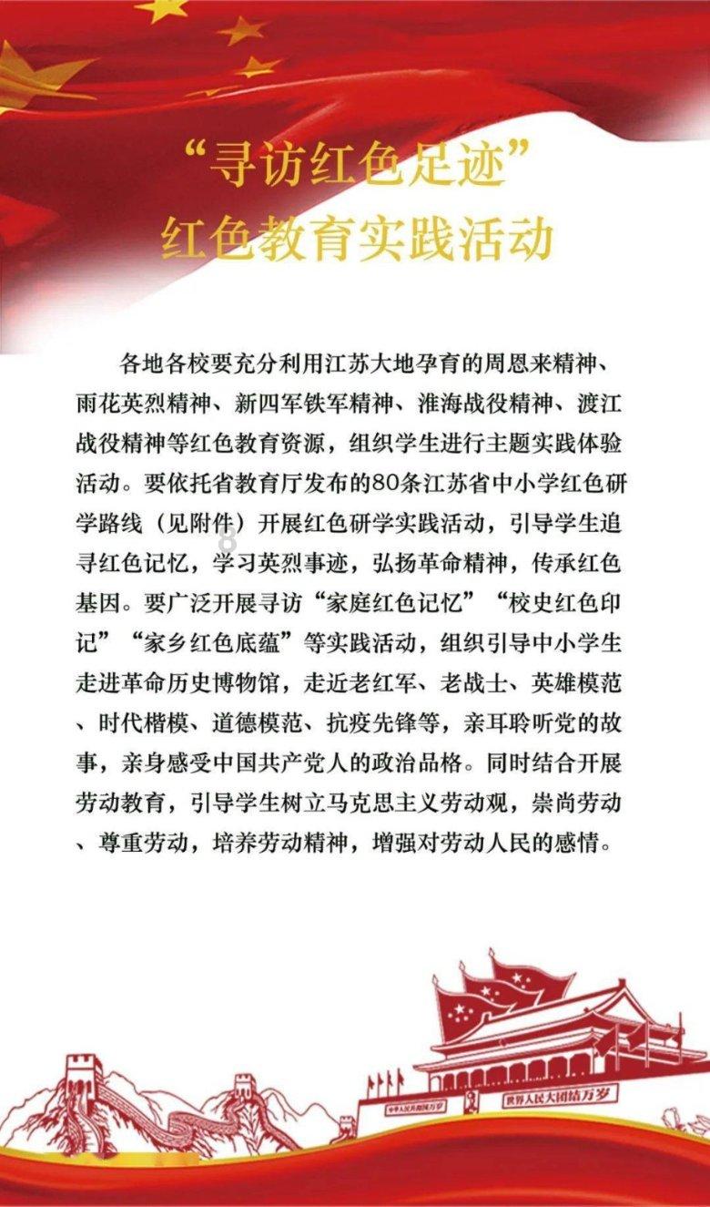 超火影忍者