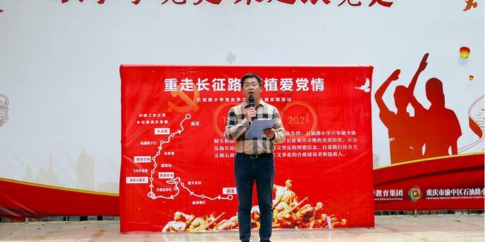 汽车弯道漂移