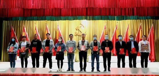 黄梅县不动产登记中心为企业解难题