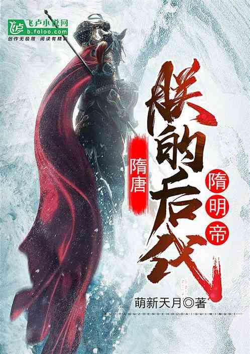 周鹏更博庆祝胜利:收工回家打道回府 兄弟们给力