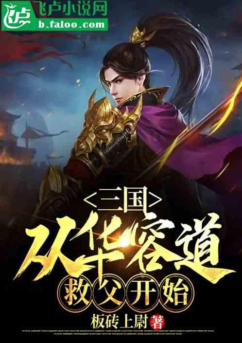 悬疑喜剧电影《戏杀》定档3月2日，贾冰、喻恩泰、蒋梦婕等出演